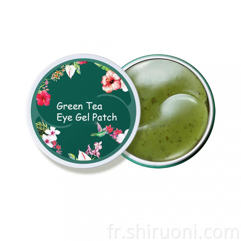 tea eye patch 